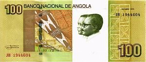 АНГОЛА 100 КВАНЗА 1