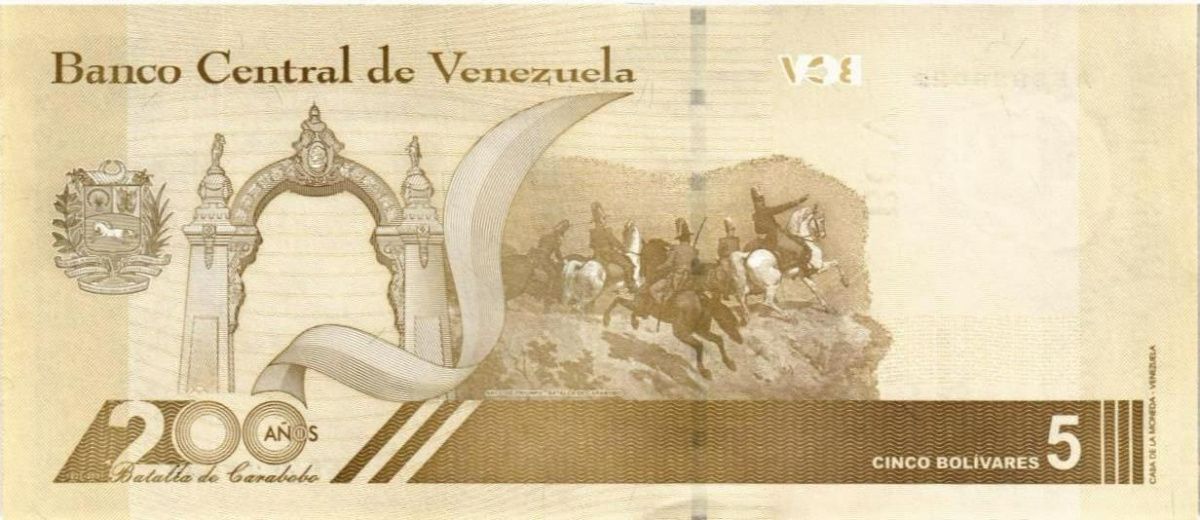 ВЕНЕСУЭЛА 5 БОЛИВАР 2