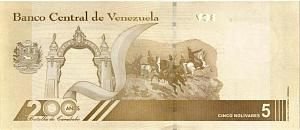 ВЕНЕСУЭЛА 5 БОЛИВАР 2