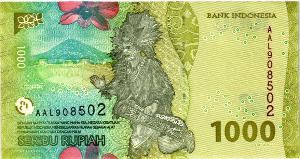 ИНДОНЕЗИЯ 1000 РУПИЙ 2