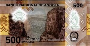 АНГОЛА 500 КВАНЗА 2