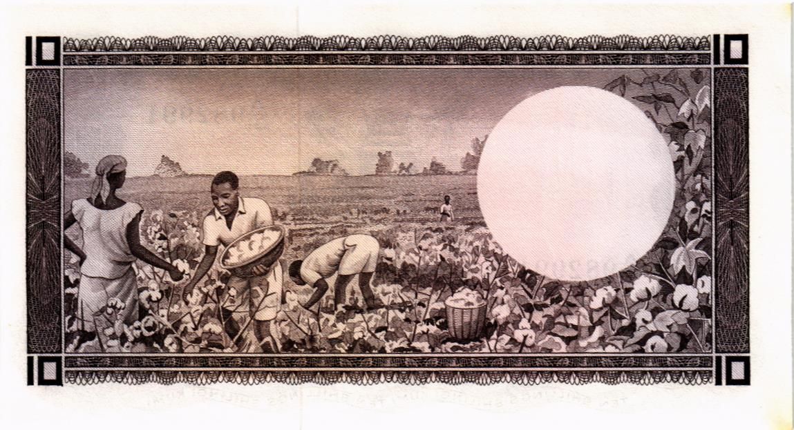 УГАНДА 10 ШИЛЛИНГОВ 2