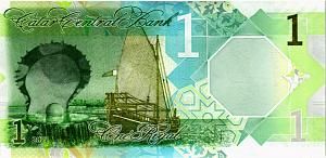 КАТАР 1 РИАЛ 2