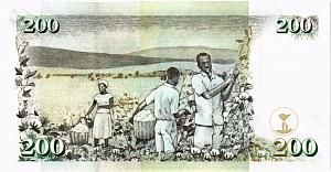 КЕНИЯ 200 ШИЛЛИНГОВ 2