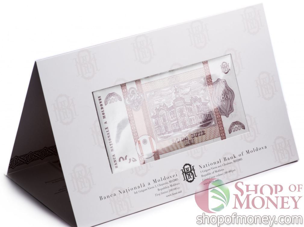 МОЛДОВА 200 ЛЕЙ (В БУКЛЕТЕ) 5