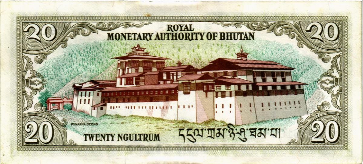 БУТАН 20 НГУЛТРУМ 2