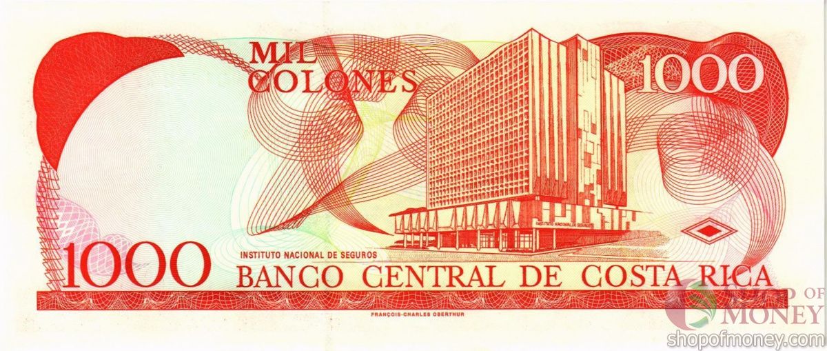 КОСТА-РИКА 1000 КОЛОН 2