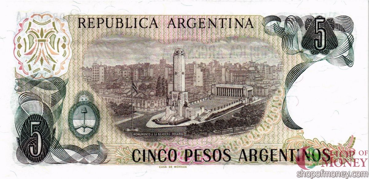 АРГЕНТИНА 5 ПЕСО 2