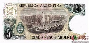 АРГЕНТИНА 5 ПЕСО 2