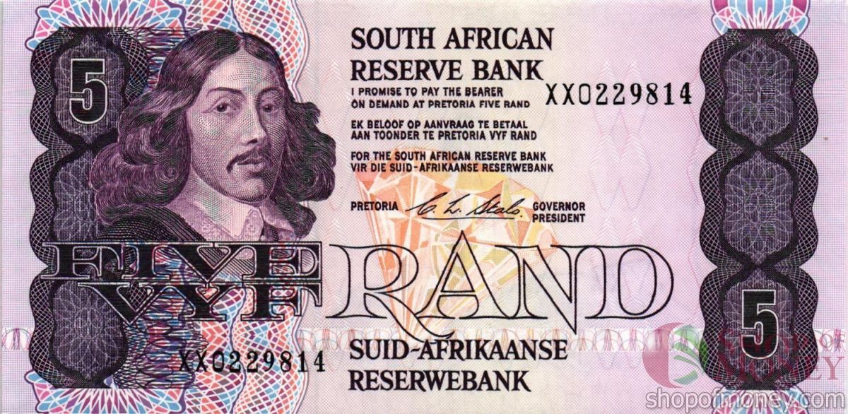 ЮАР 5 РАНД -XX- СЕРИЯ 1
