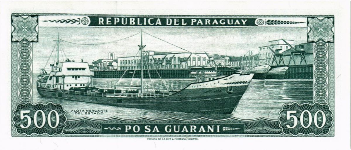 ПАРАГВАЙ 500 ГУАРАНИ 2