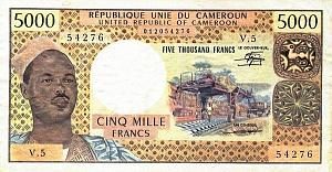КАМЕРУН 5000 ФРАНКОВ 1