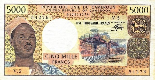 КАМЕРУН 5000 ФРАНКОВ 1