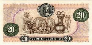КОЛУМБИЯ 20 ПЕСО 2