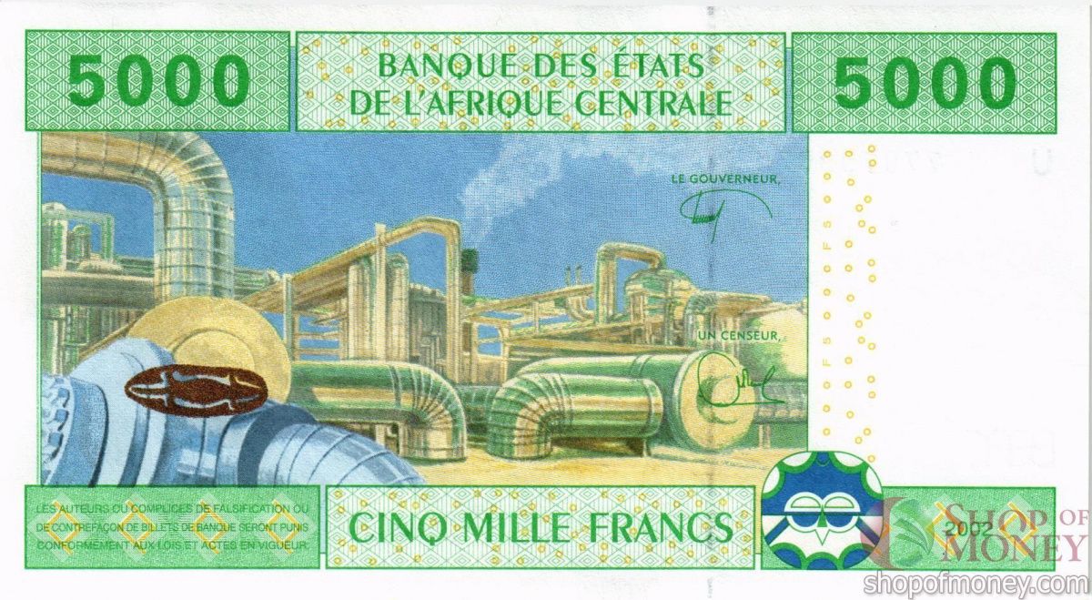 CAS - КАМЕРУН 5000 ФРАНКОВ (U) 2