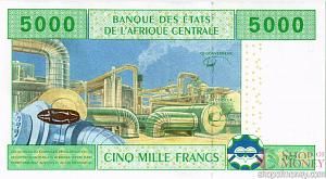CAS - КАМЕРУН 5000 ФРАНКОВ (U) 2