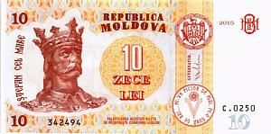 МОЛДОВА 10 ЛЕЙ 1