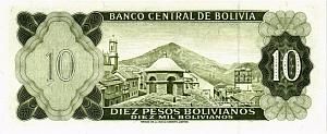 БОЛИВИЯ 10 БОЛИВИАНО 2