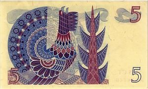 ШВЕЦИЯ 5 КРОН 2