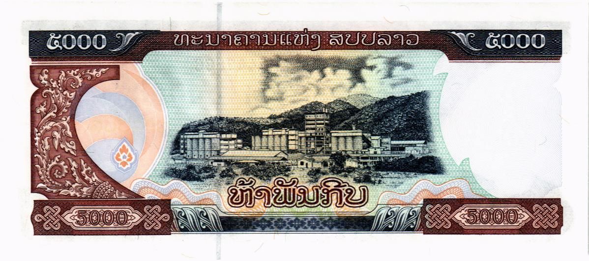 ЛАОС 5000 КИП 2