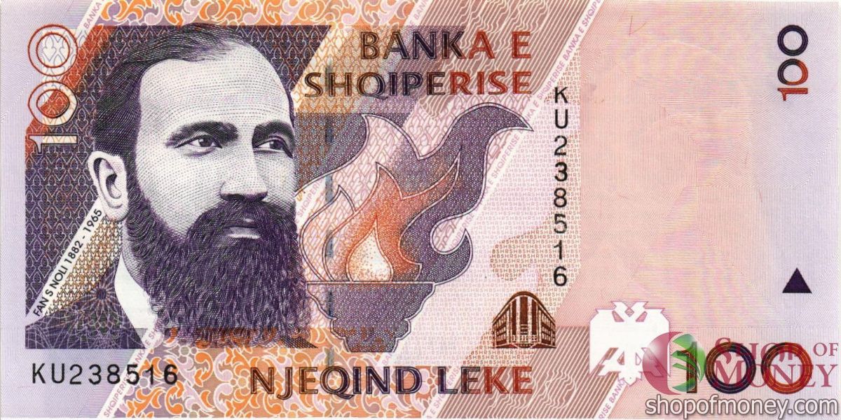 АЛБАНИЯ 100 ЛЕК 1