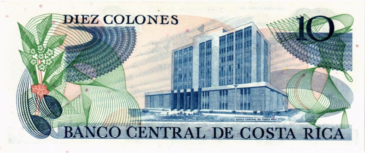 КОСТА-РИКА 10 КОЛОН (02.10.1985) 2