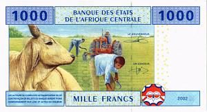 CAS - ЭКВАТОРИАЛЬНАЯ ГВИНЕЯ 1000 ФРАНКОВ (F) 2