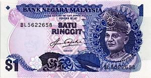 МАЛАЙЗИЯ 1 РИНГГИТ 1