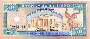 СОМАЛИЛЕНД 50 ШИЛЛИНГОВ 1