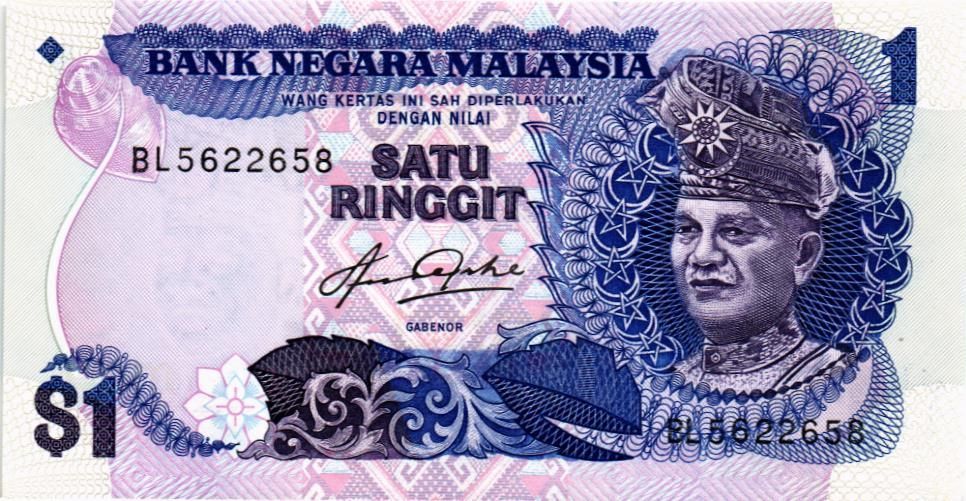 МАЛАЙЗИЯ 1 РИНГГИТ 1