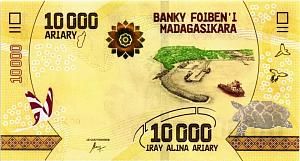 МАДАГАСКАР 10000 АРИАРИ 1