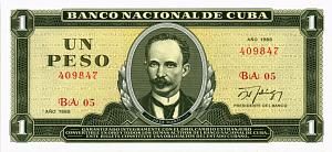 КУБА 1 ПЕСО 1
