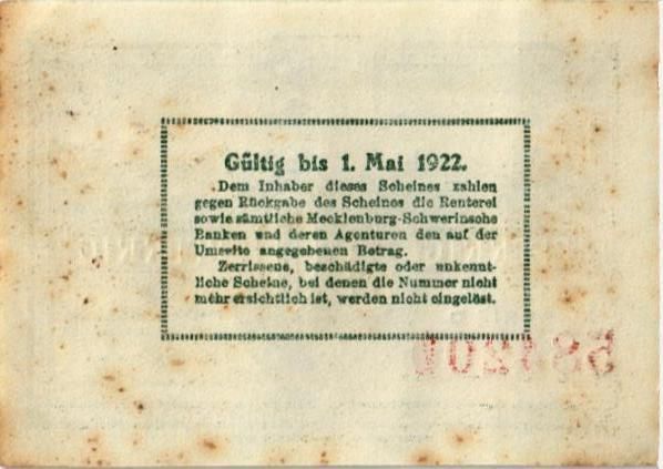 ГЕРМАНИЯ 50 ПФЕННИГОВ (НОТГЕЛЬД) 2