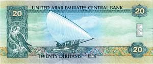 ОАЭ 20 ДИРХАМ 2