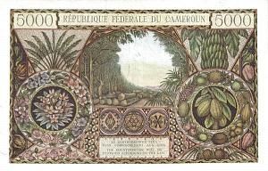 КАМЕРУН 5000 ФРАНКОВ 2