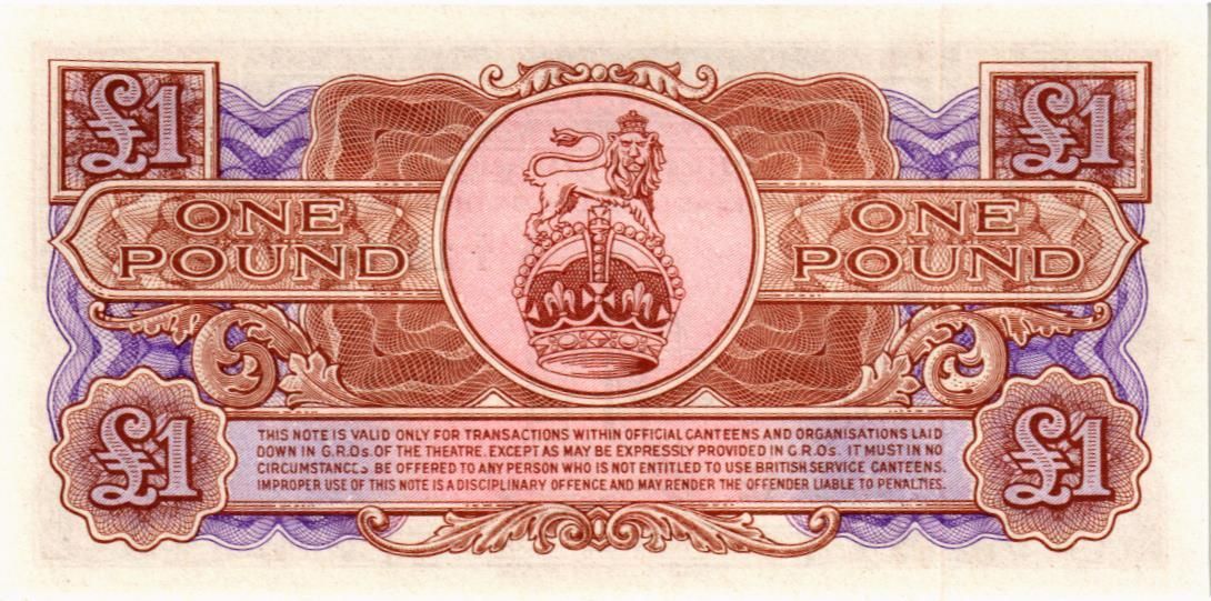 ВЕЛИКОБРИТАНИЯ/АНГЛИЯ 1 ФУНТ (БРИТАНСКАЯ АРМИЯ) 2