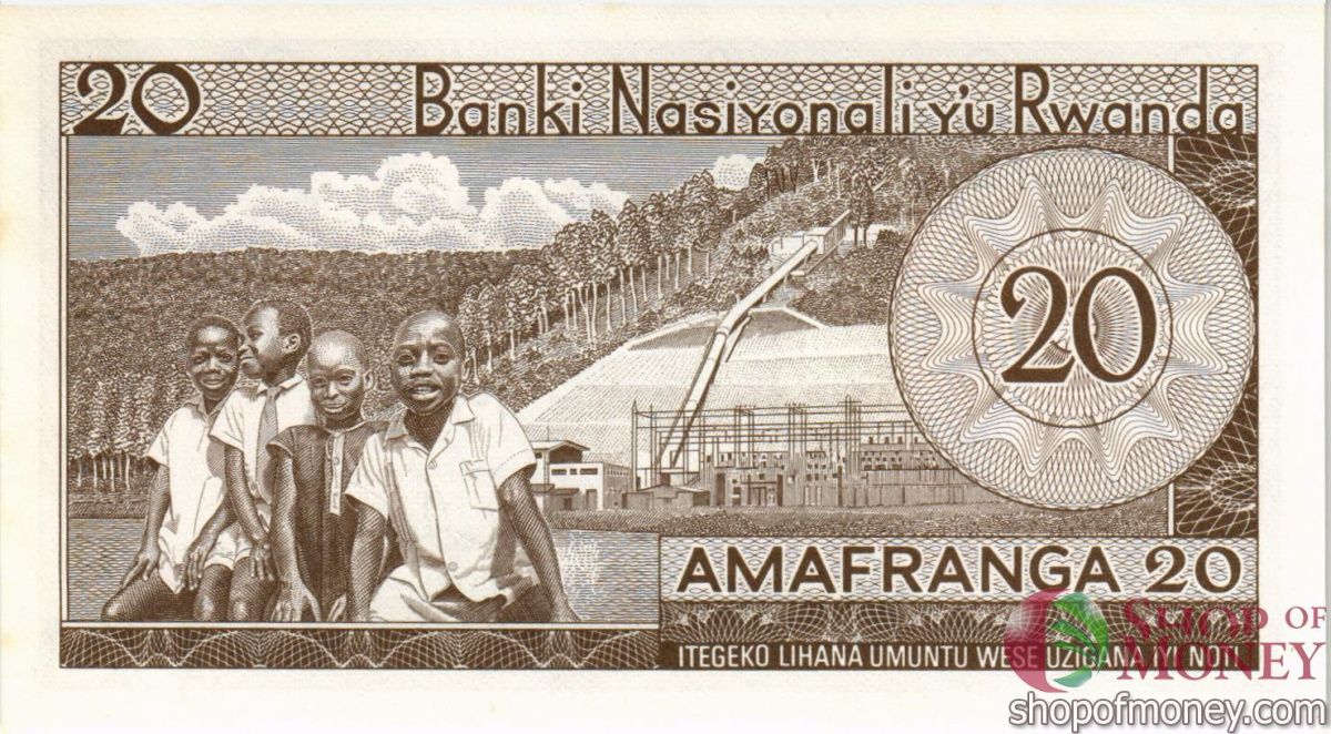 РУАНДА 20 ФРАНКОВ 2