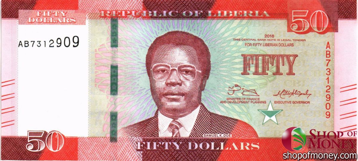ЛИБЕРИЯ 50 ДОЛЛАРОВ 1
