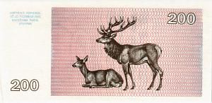 ЛИТВА 200 ТАЛОНАС 1