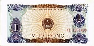 ВЬЕТНАМ 10 ДОНГ 1