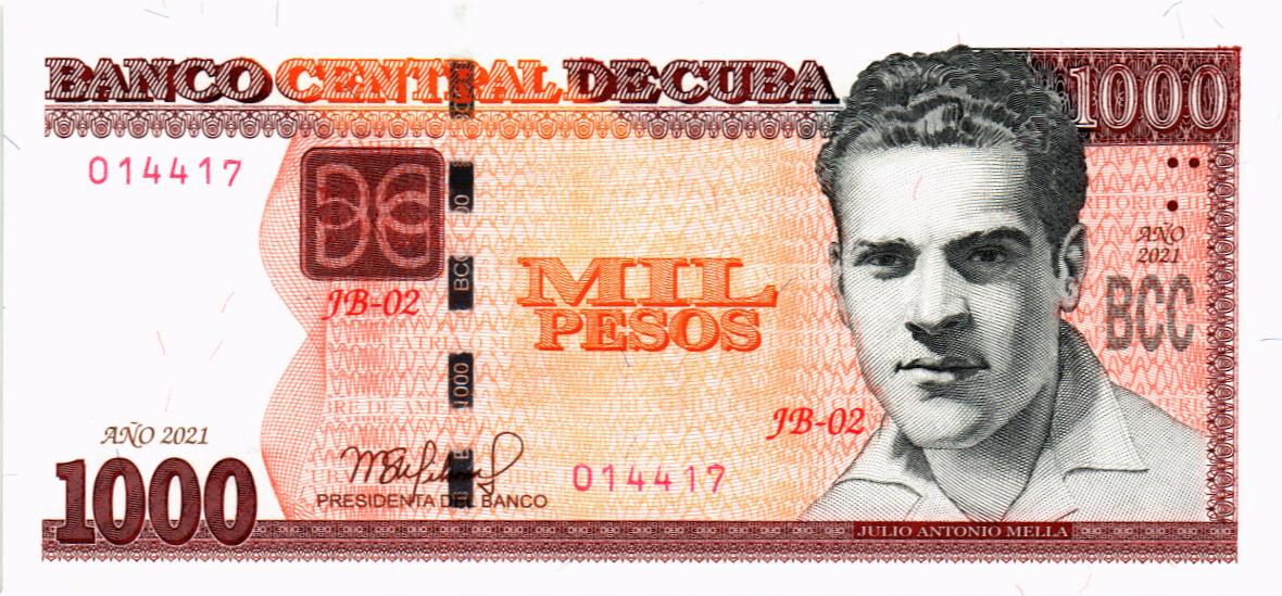 КУБА 1000 ПЕСО 1