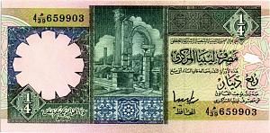 ЛИВИЯ 1/4 ДИНАРА 1