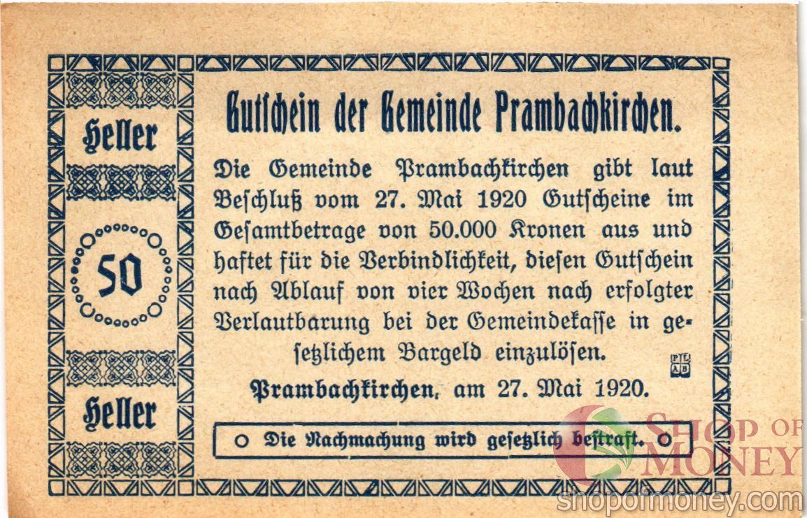 АВСТРИЯ 50 ХЕЛЛЕРОВ (НОТГЕЛЬД) 2