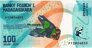 МАДАГАСКАР 100 АРИАРИ 2