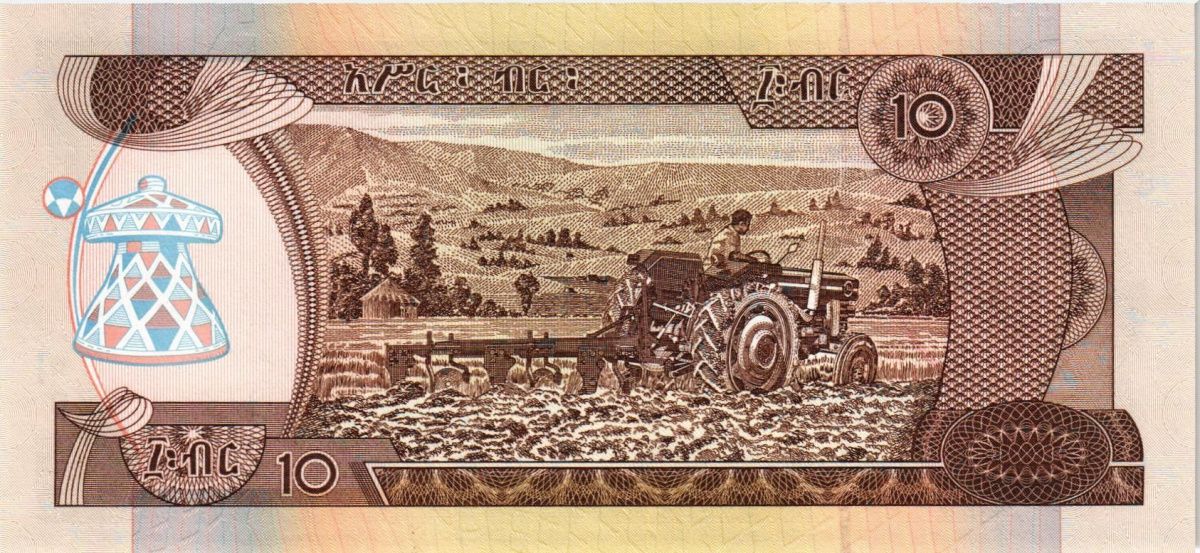 ЭФИОПИЯ 10 БЫР 2