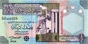 ЛИВИЯ 1/2 ДИНАРА 1