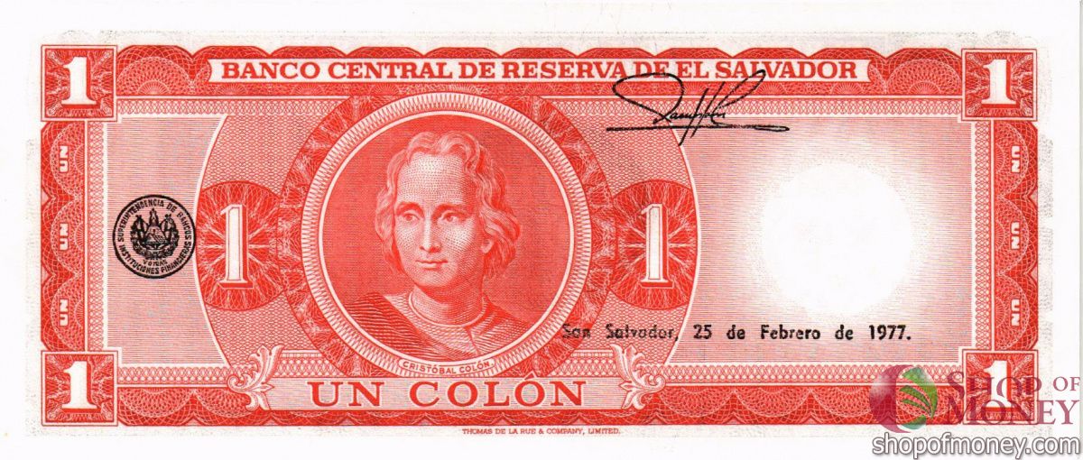 САЛЬВАДОР 1 КОЛОН 2