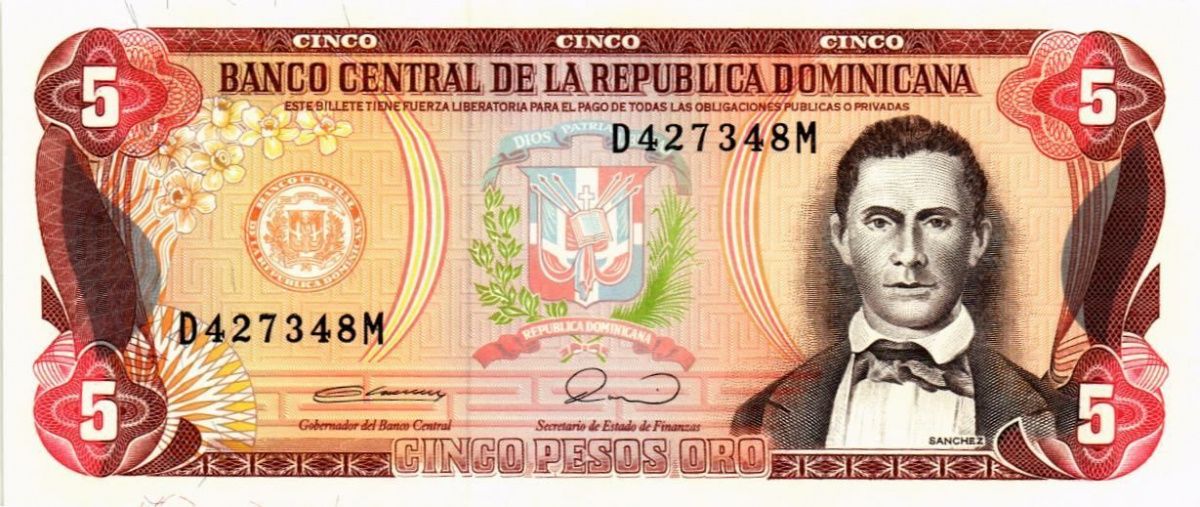 ДОМИНИКАНСКАЯ РЕСПУБЛИКА 5 ПЕСО 1