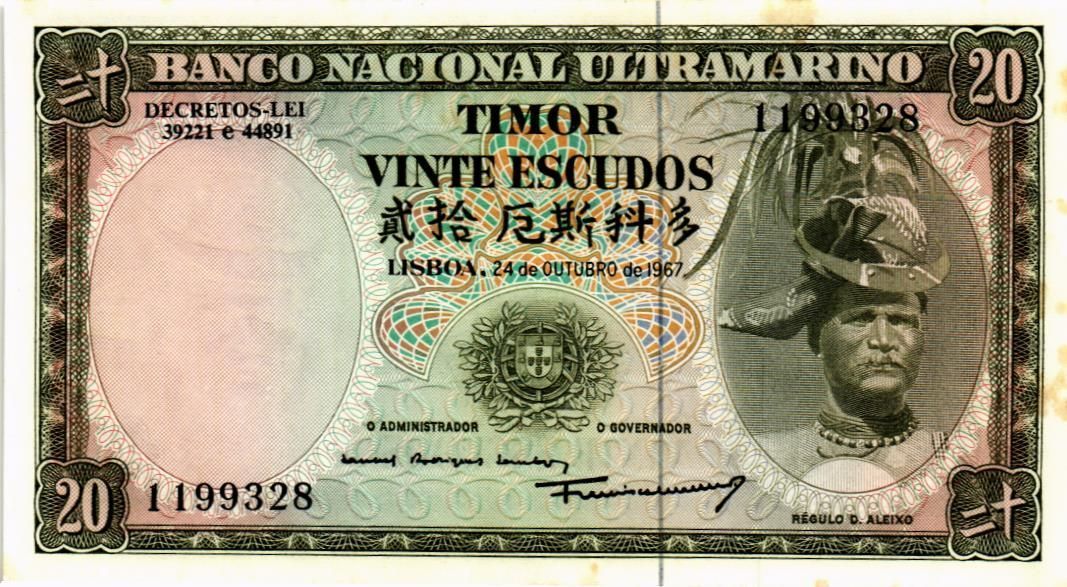 ТИМОР 20 ЭСКУДО 1