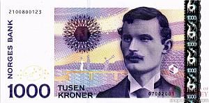 НОРВЕГИЯ 1000 КРОН 1